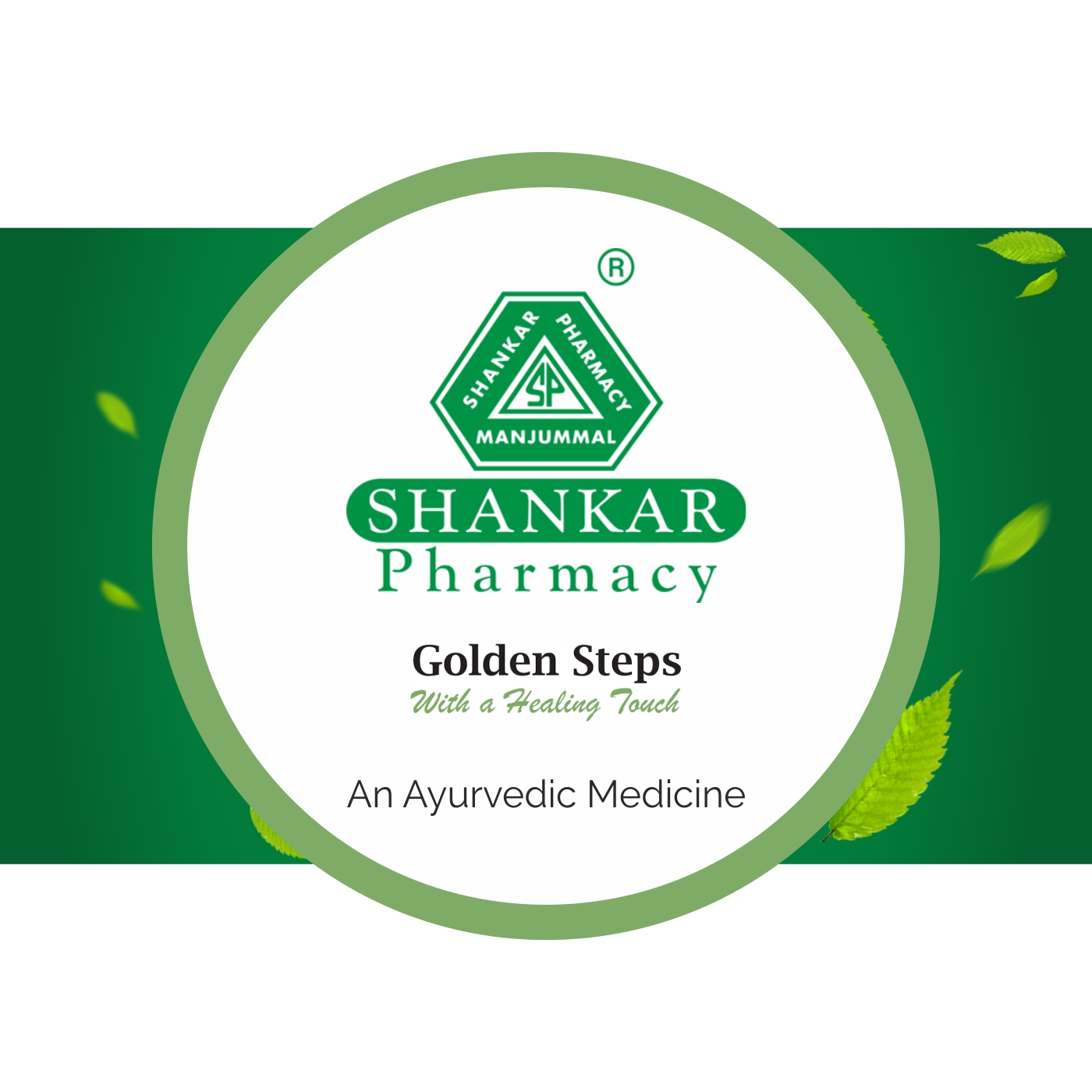 Shankar Pharmacy