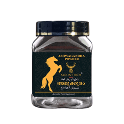 Ashwagandha Powder