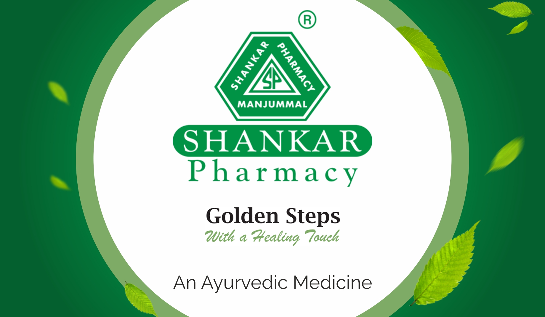 Shankar Pharmacy