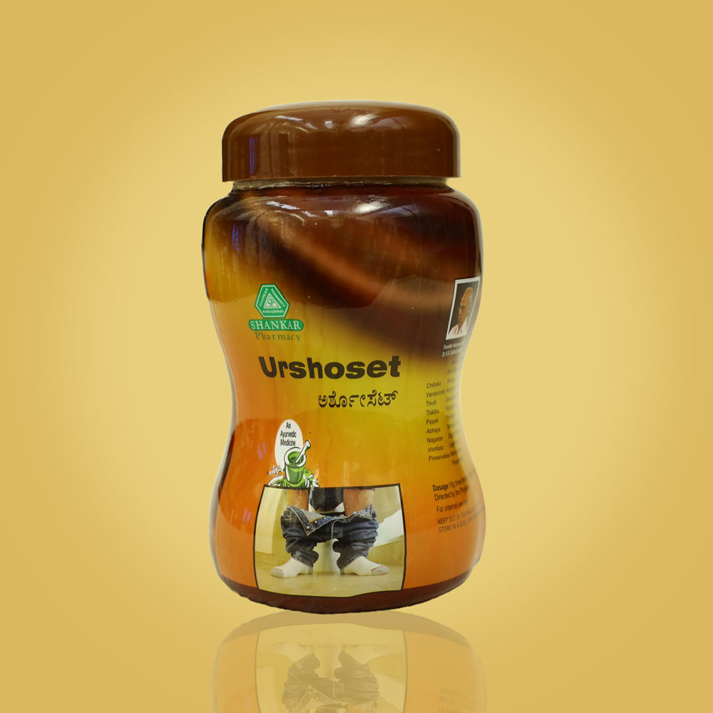 Urshoset Powder