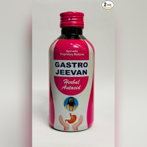 Gastro Jeevan