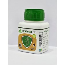 Urshoset Pills